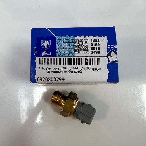 سوییچ الکتریکی(فشنگی) فشارروغن موتورXU7-XU7P ایساکو 0920300799