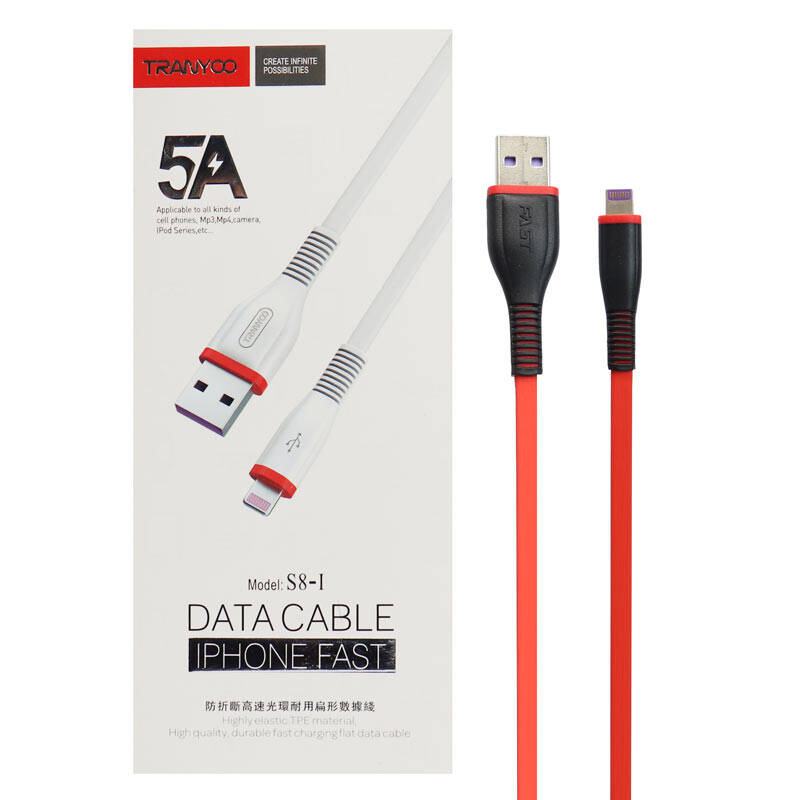 کابل شارژر ترانیو S8