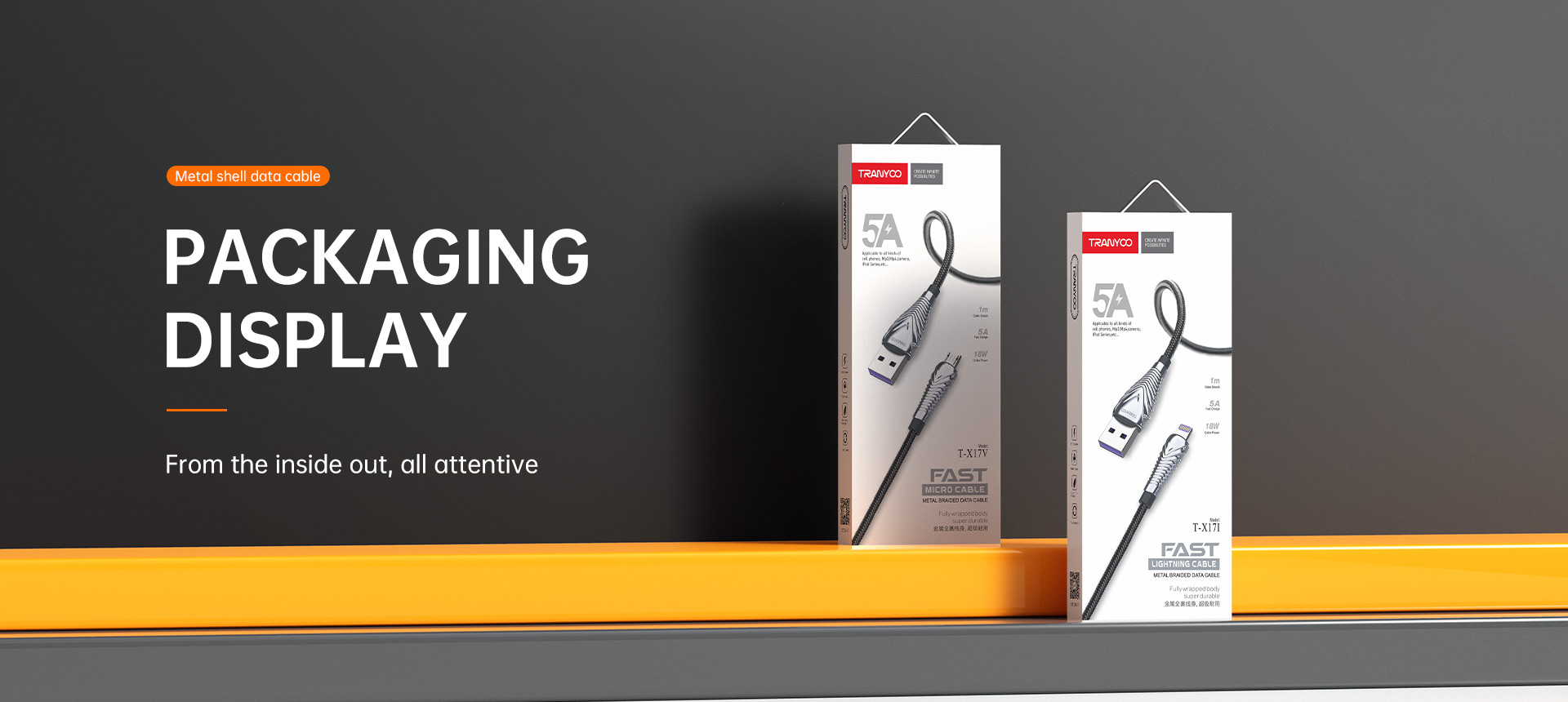 کابل شارژر ترانیو X17