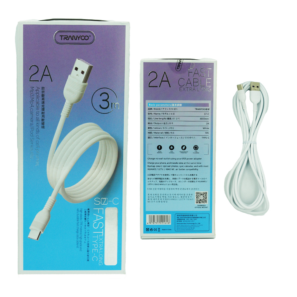 کابل شارژر ترانیو S7 (3متری)