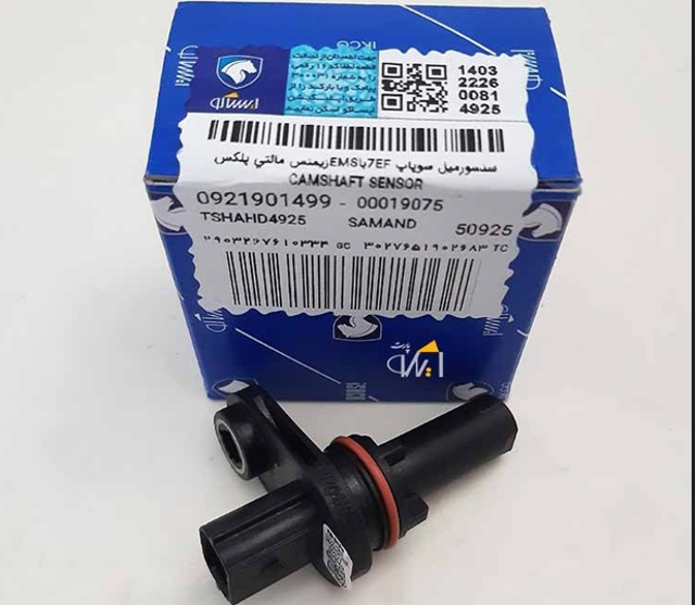 سنسور میل سوپاپ EF7 با EMS:SIMENS مالتی پلکس ایساکو 0921901499