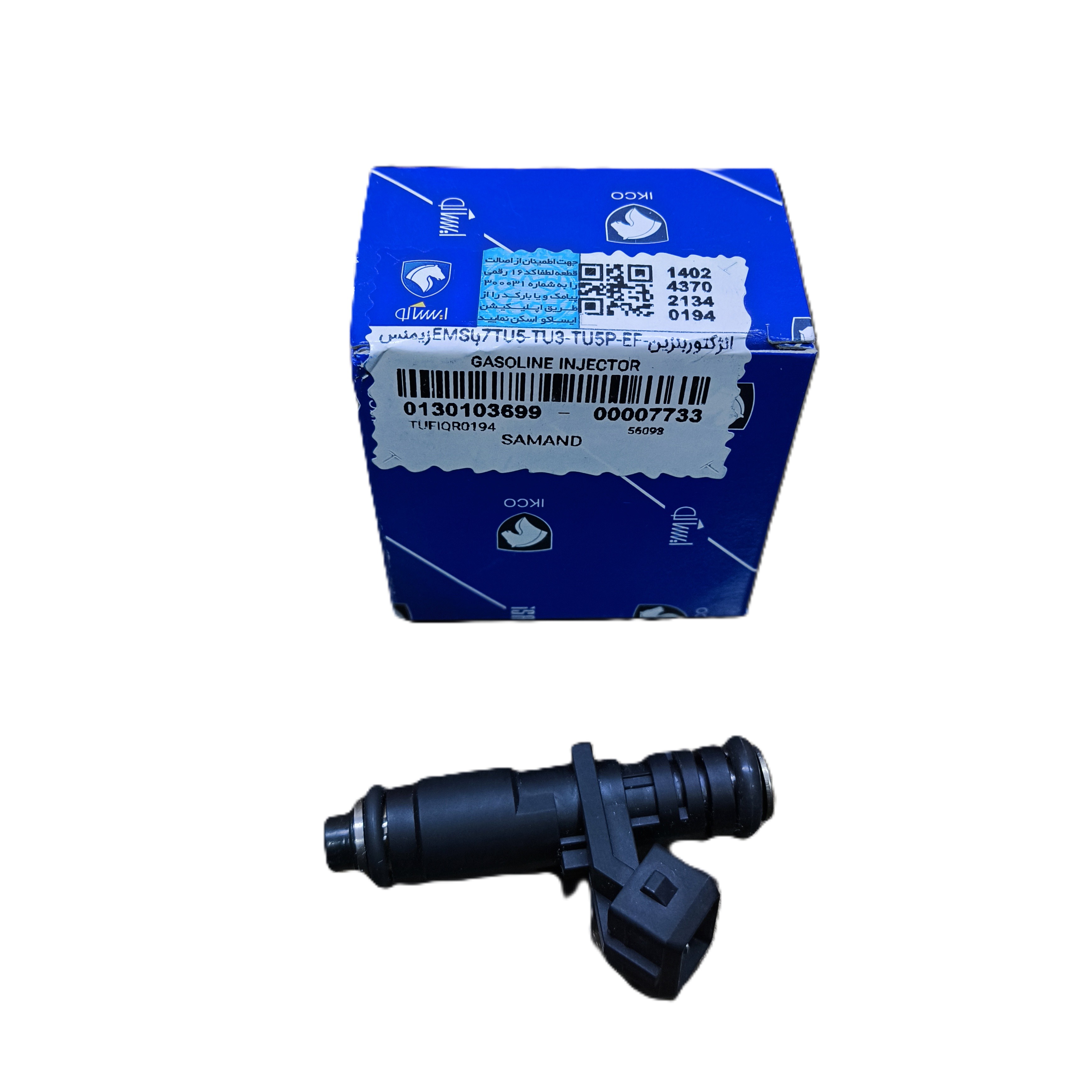 انژکتور بنزین-TU5-TU3-TU5P-EF7با EMS : SIMENS ایساکو 0130103699