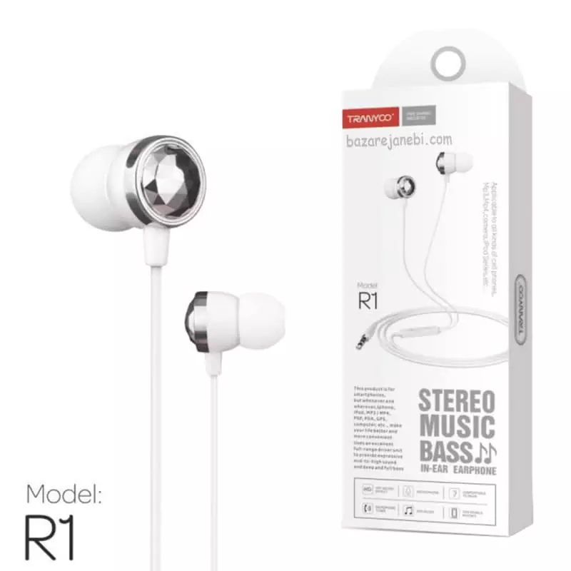 هندزفری ترانیو آر یک R1