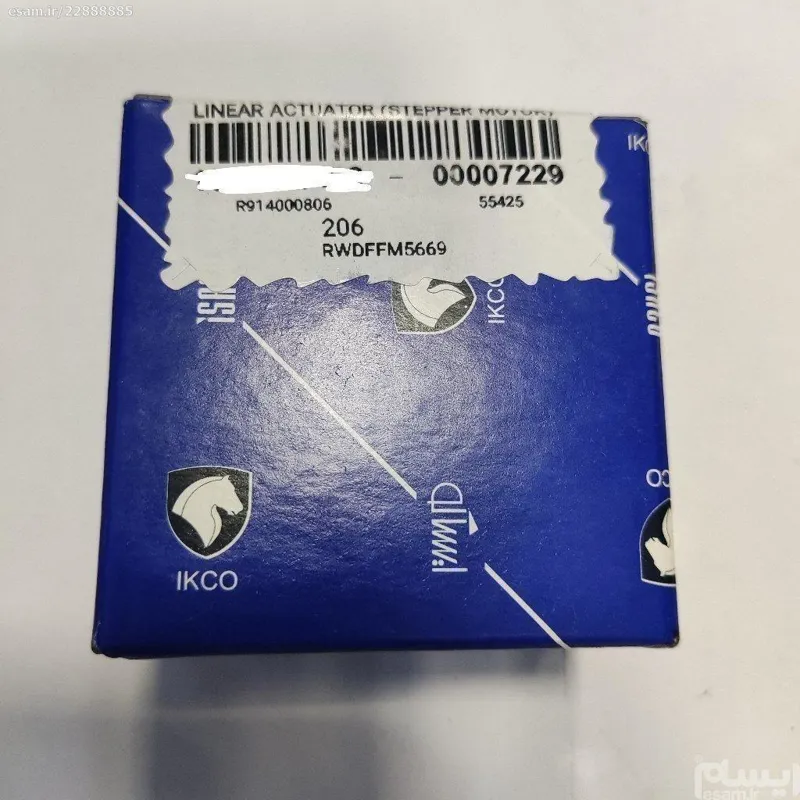 استپر (موتور پله ای) SAGEM موتور TU3 ایساکو 1010400199